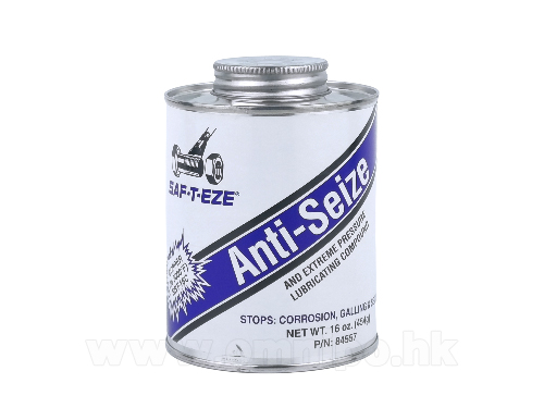 ANTI-SEIZE COPPER SBT-16C ANTI-SEIZE COPPER SBT-16C