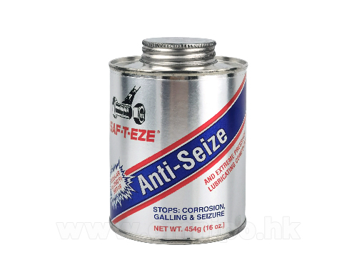 SAF2000防卡膏.jpg SAF2000防卡膏.jpg