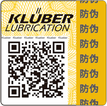 Kluber防伪标签 Kluber防伪标签
