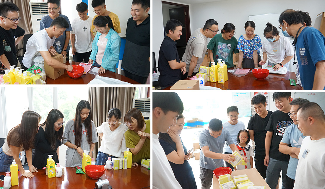 “睿”見(jiàn)中秋,“博”得歡樂(lè)(圖2) “睿”見(jiàn)中秋,“博”得歡樂(lè)(圖2)