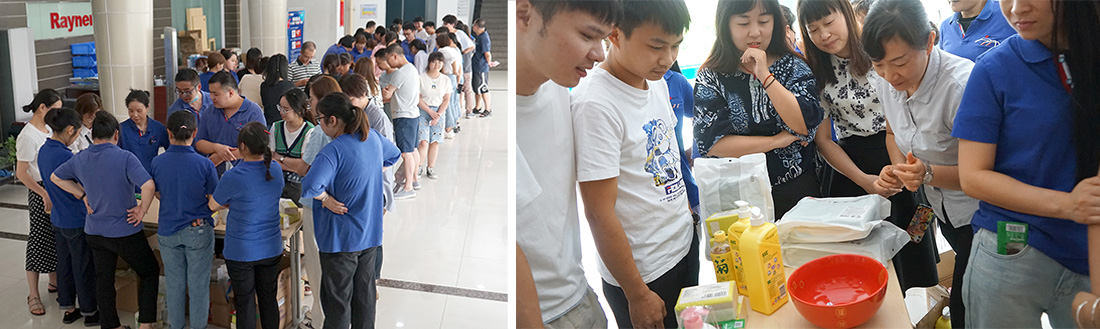 “睿”見(jiàn)中秋,“博”得歡樂(lè)(圖1) “睿”見(jiàn)中秋,“博”得歡樂(lè)(圖1)