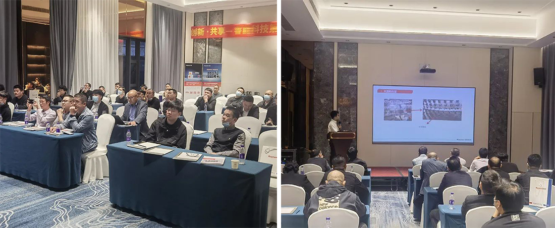 創新共享·甌越華彩 | 第3代伺服新品全國巡展走進溫州(圖4)