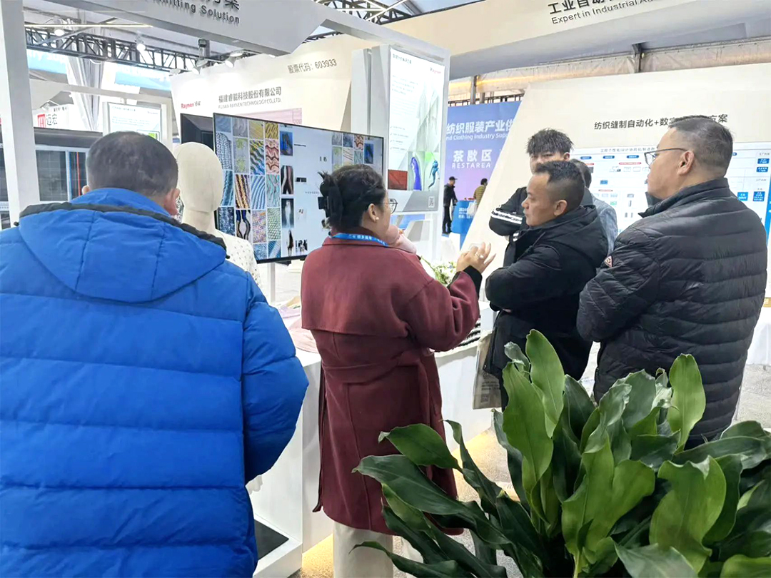 濮院展會精彩回顧 | 睿能展位人潮涌動，行業(yè)前沿技術(shù)一覽無余https://mmbiz.qpic.cn/mmbiz_jpg/uVPLicGse1zfSGAnFj8sU92BkOhtqnEerEJasH17wcFWMmXUSNBo3ibFJKHRHTG82ccnGjNOMEhdcbEAZuheWEIQ/640?wx_fmt=jpeg&from=appmsg&tp=wxpic&wxfrom=5&wx_(圖11)