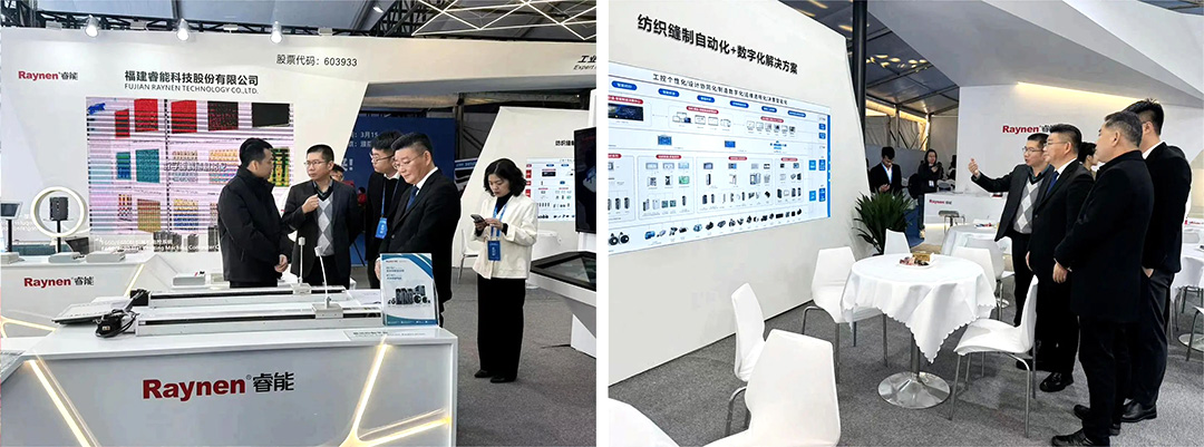 濮院展會精彩回顧 | 睿能展位人潮涌動，行業(yè)前沿技術(shù)一覽無余https://mmbiz.qpic.cn/mmbiz_jpg/uVPLicGse1zfSGAnFj8sU92BkOhtqnEerEJasH17wcFWMmXUSNBo3ibFJKHRHTG82ccnGjNOMEhdcbEAZuheWEIQ/640?wx_fmt=jpeg&from=appmsg&tp=wxpic&wxfrom=5&wx_(圖5)