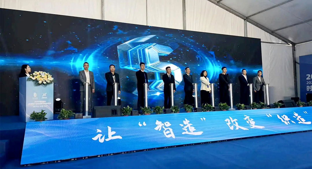 濮院展會精彩回顧 | 睿能展位人潮涌動，行業(yè)前沿技術(shù)一覽無余https://mmbiz.qpic.cn/mmbiz_jpg/uVPLicGse1zfSGAnFj8sU92BkOhtqnEerEJasH17wcFWMmXUSNBo3ibFJKHRHTG82ccnGjNOMEhdcbEAZuheWEIQ/640?wx_fmt=jpeg&from=appmsg&tp=wxpic&wxfrom=5&wx_(圖4)