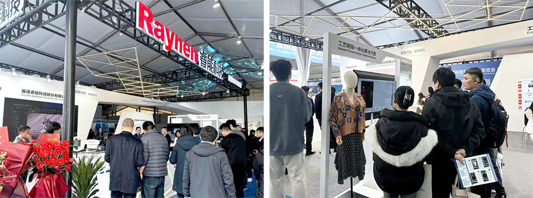 濮院展會精彩回顧 | 睿能展位人潮涌動，行業(yè)前沿技術(shù)一覽無余https://mmbiz.qpic.cn/mmbiz_jpg/uVPLicGse1zfSGAnFj8sU92BkOhtqnEerEJasH17wcFWMmXUSNBo3ibFJKHRHTG82ccnGjNOMEhdcbEAZuheWEIQ/640?wx_fmt=jpeg&from=appmsg&tp=wxpic&wxfrom=5&wx_(圖3)