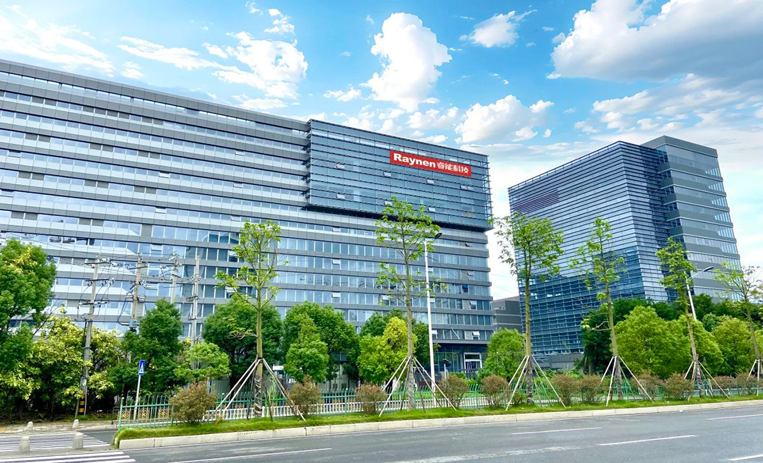 擘繪新藍圖,開啟新征程 ——睿能科技福州新生產基地投產運營(圖3) 擘繪新藍圖,開啟新征程 ——睿能科技福州新生產基地投產運營(圖3)