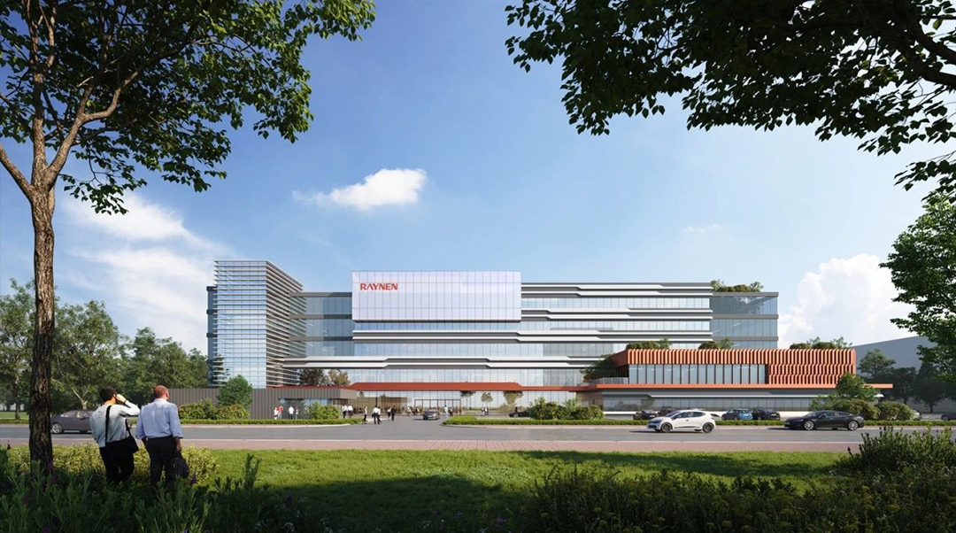 智領工業(yè)，睿啟新篇——嘉興睿能智能制造生產(chǎn)基地正式奠基(圖4)