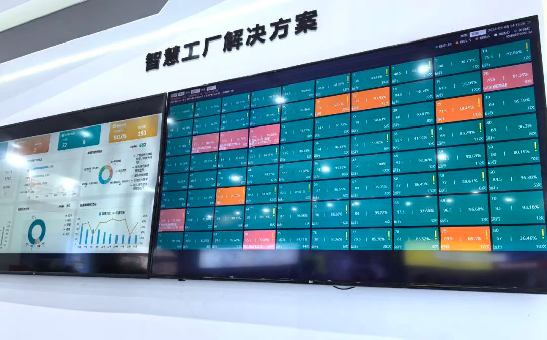 第二十一屆大朗毛織會:睿能科技攜最新產品亮相,引領行業潮流(圖5) 第二十一屆大朗毛織會:睿能科技攜最新產品亮相,引領行業潮流(圖5)