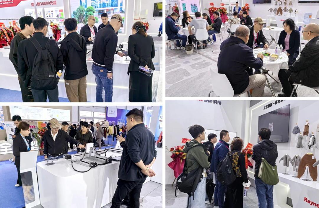 第二十一屆大朗毛織會:睿能科技攜最新產品亮相,引領行業潮流(圖2) 第二十一屆大朗毛織會:睿能科技攜最新產品亮相,引領行業潮流(圖2)