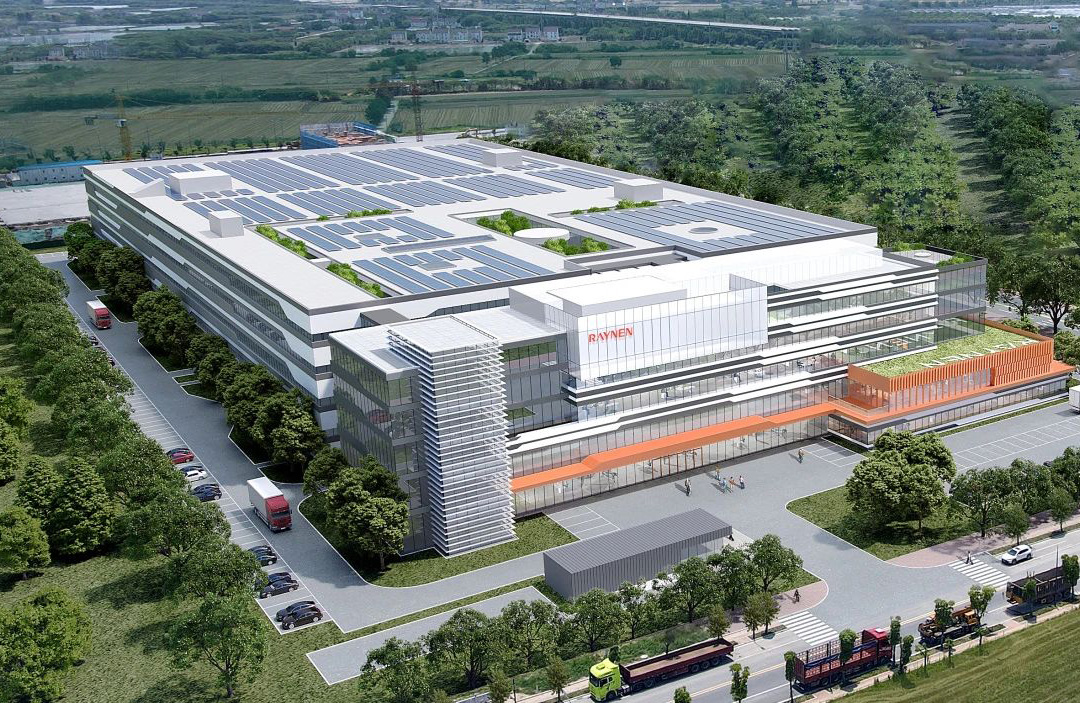 喜封金頂 睿啟新篇——嘉興睿能智能制造生產(chǎn)基地封頂(圖4) 喜封金頂 睿啟新篇——嘉興睿能智能制造生產(chǎn)基地封頂(圖4)