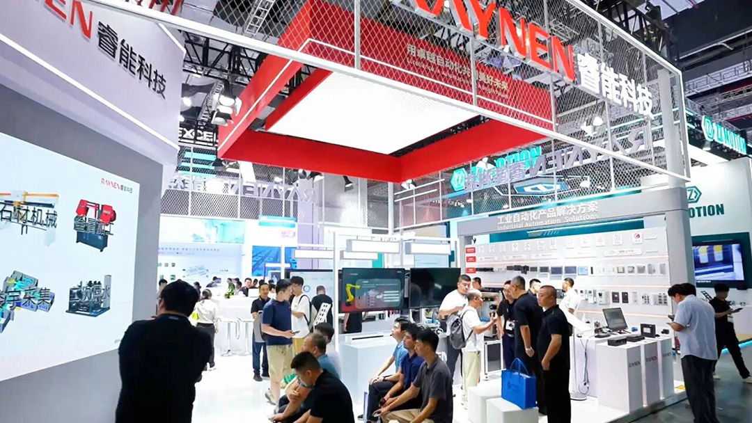 睿能科技閃耀2025工博會，開啟智造新未來(圖6)