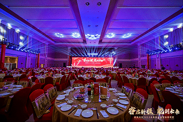 節目.gif 節目.gif